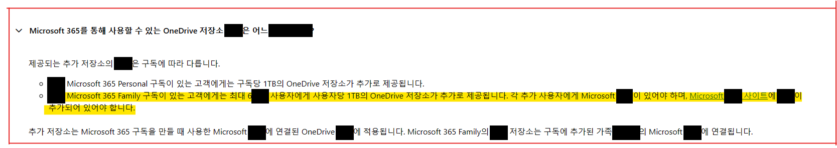 https://learn-attachment.microsoft.com/api/attachments/a0a4403b-e1bd-4a94-be09-954687cfe7de?platform=QnA