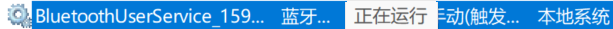 屏幕截图 2026-04-17 155857