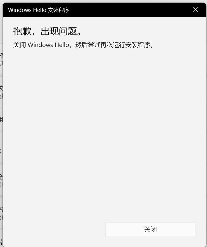 ScreenShot_2026-06-01_133335_624