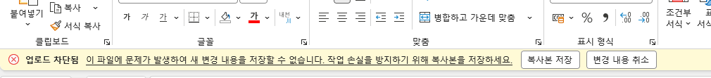 사용자의 이미지