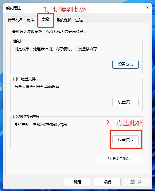 attachments-2025-04-HbAyCt2l67f8ccc39b498.png