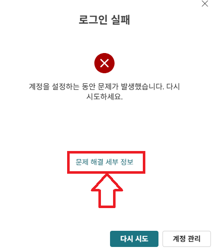사용자의 이미지