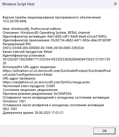 Пользовательское изображение