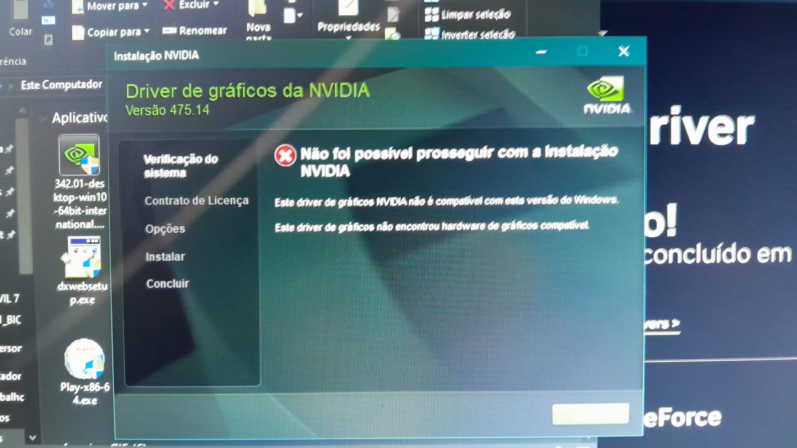 WhatsApp Image 2026-02-17 at 20.09.05