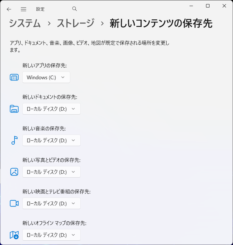forderredirect1