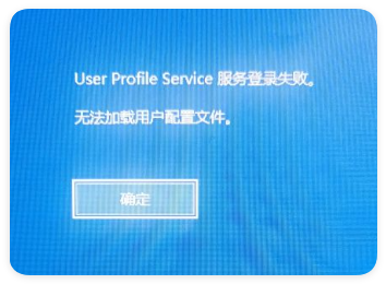 QQ_1764209694490