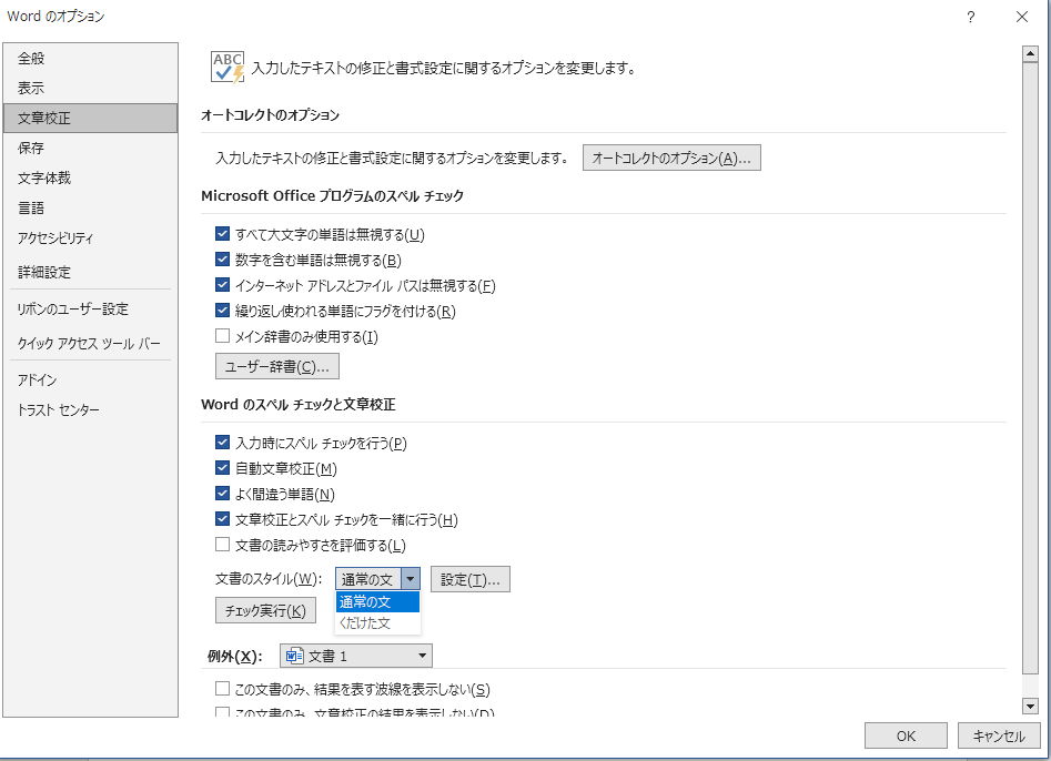 ユーザーの画像