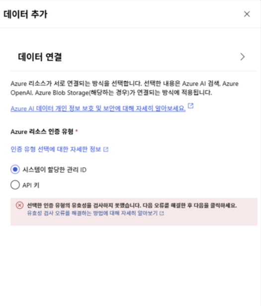 사용자의 이미지