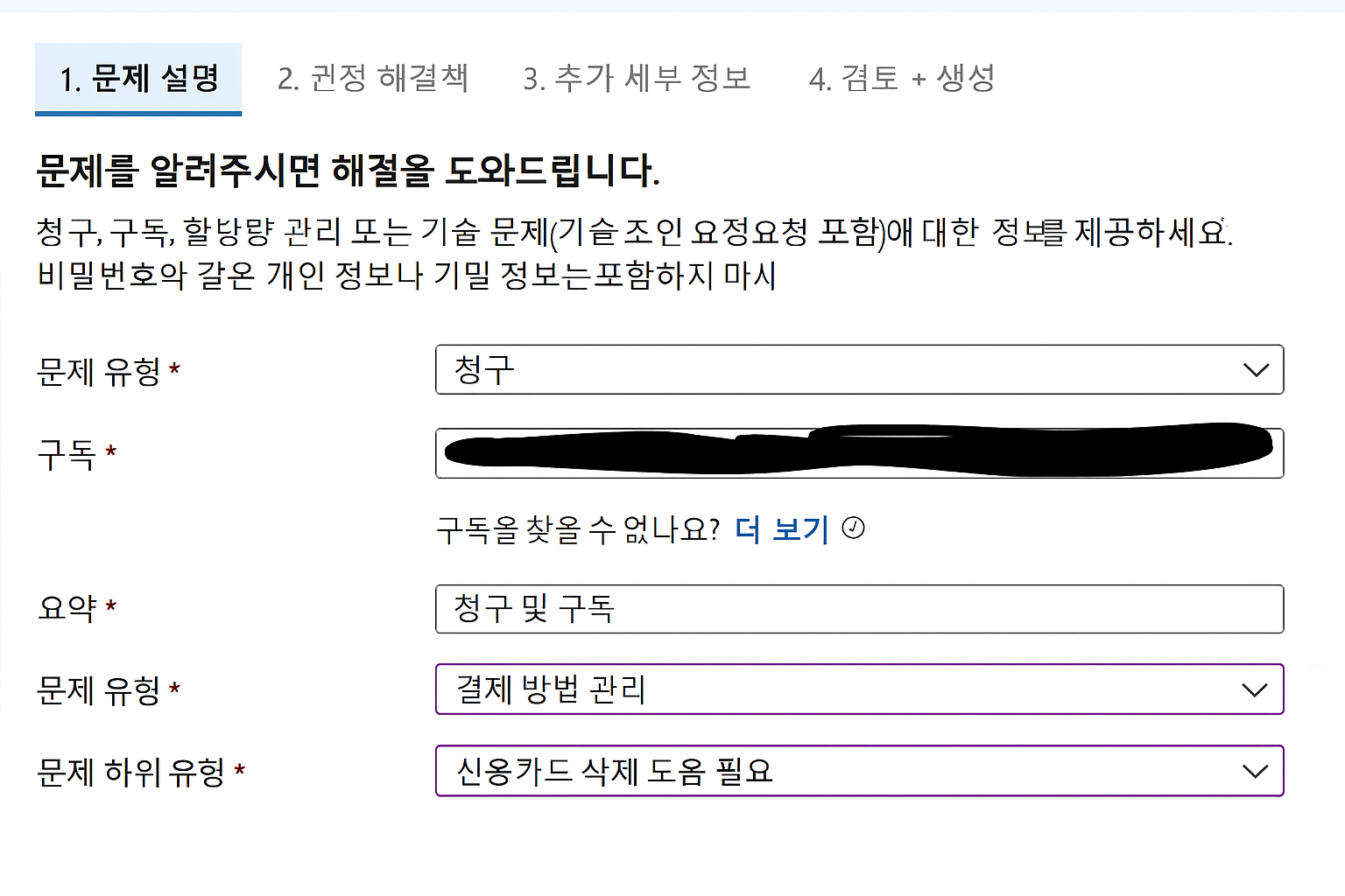 사용자의 이미지