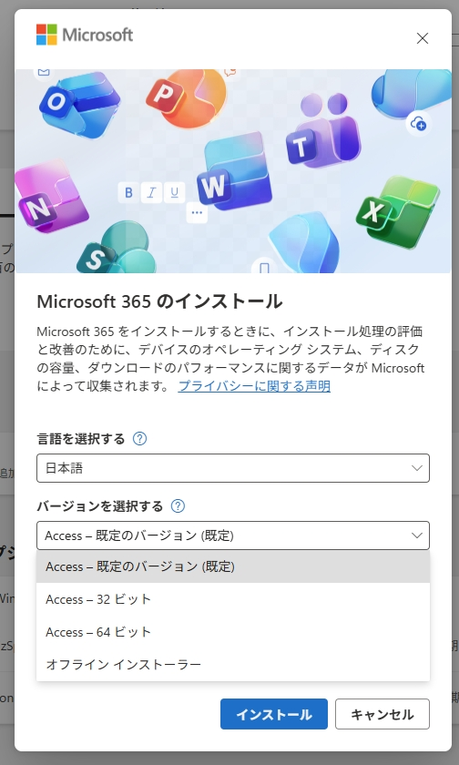 ユーザーの画像