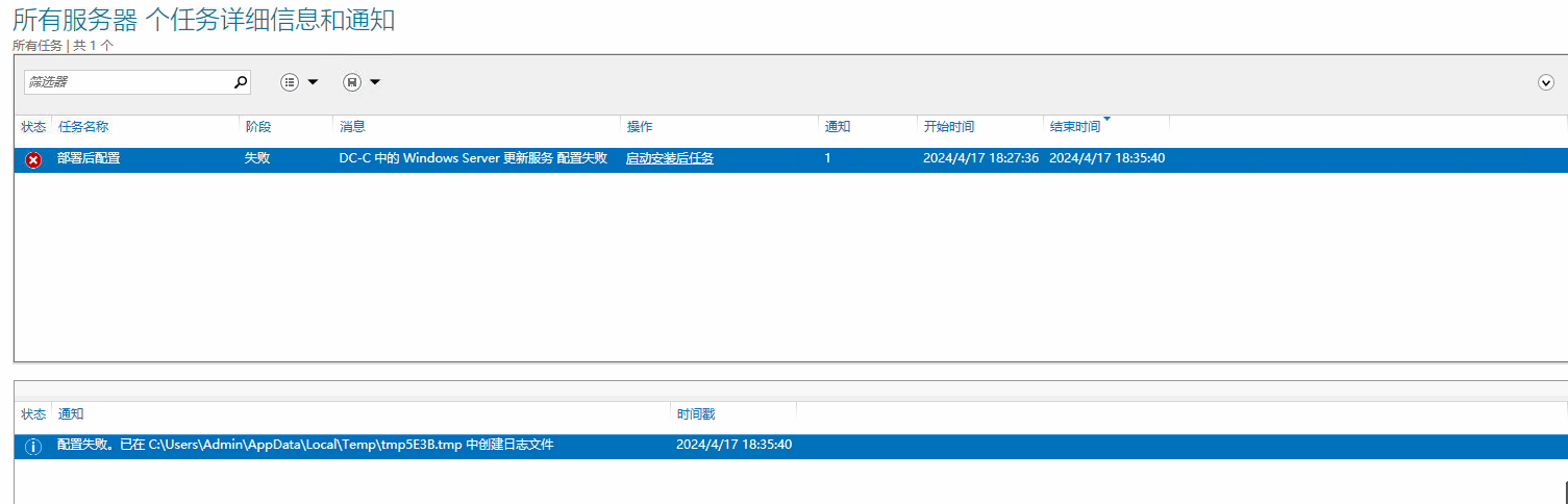 MicrosoftTeams-image (5)