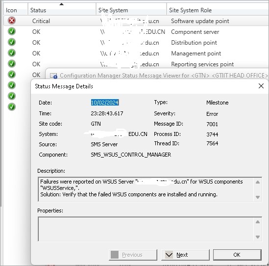 SOFTWARE UPDATE POINT ERROR