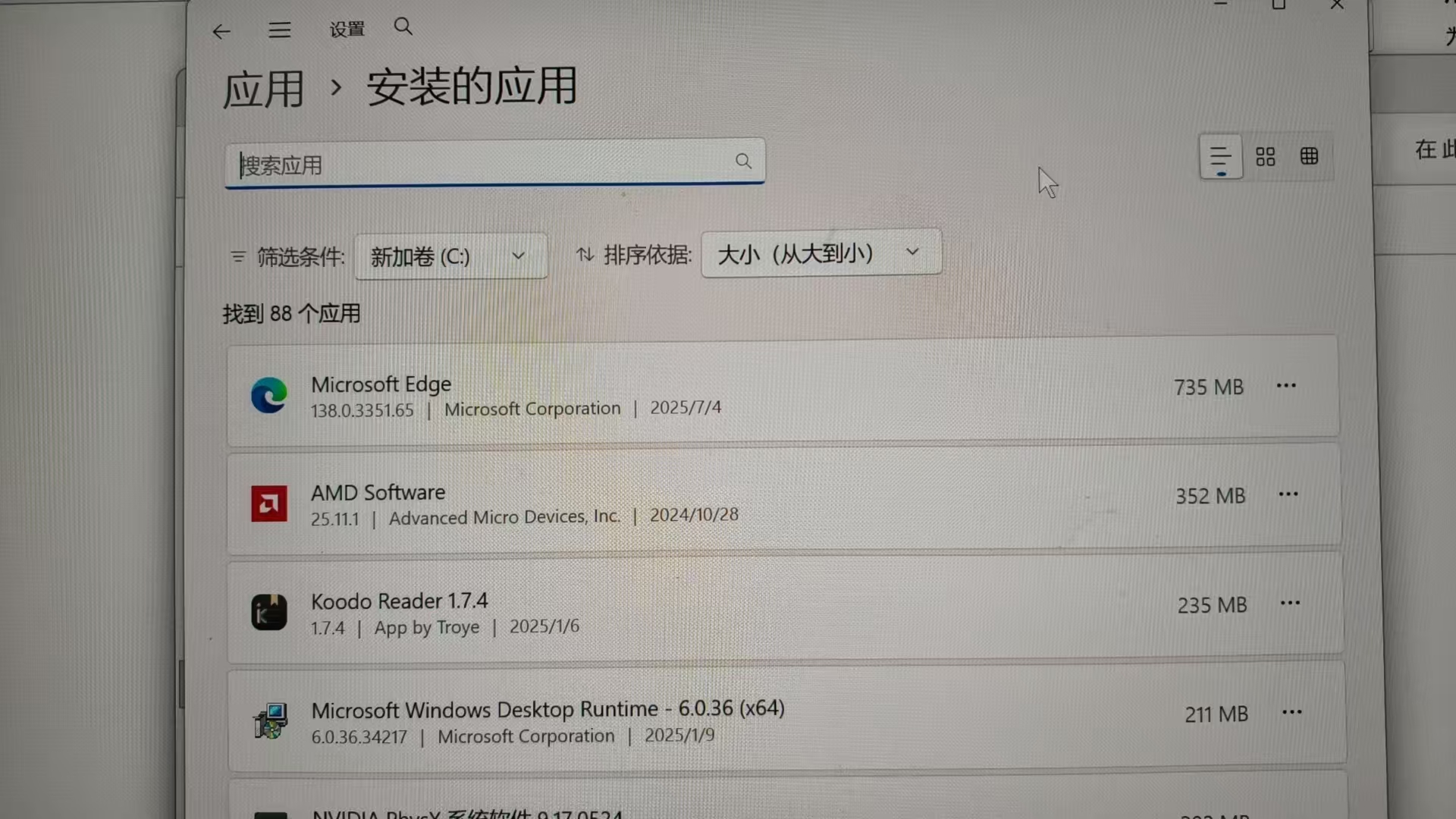 cgi-bin_mmwebwx-bin_webwxgetmsgimg_&MsgID=3570573944958316780&skey=@crypt_fb578072_538f152829ec3fd7a7e47537d10ee37e&mmweb_appid=wx_webfilehelper