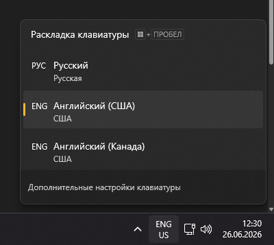 Пользовательское изображение