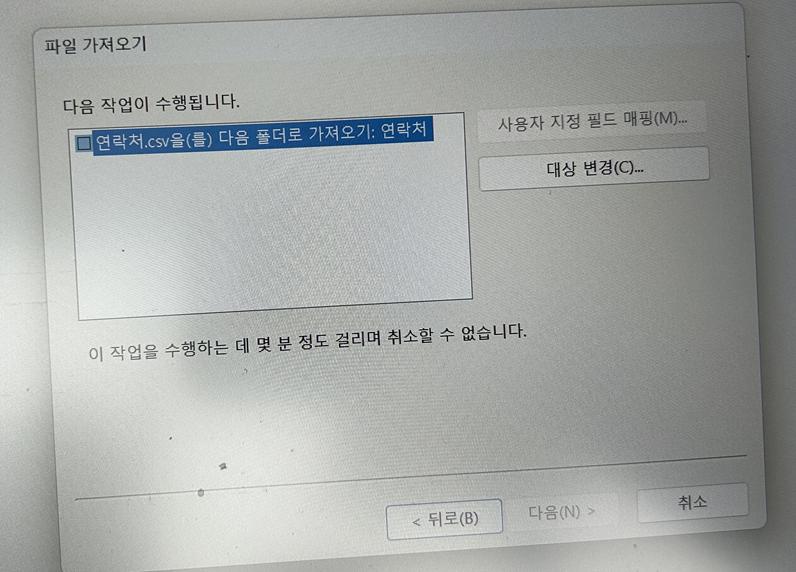 사용자의 이미지