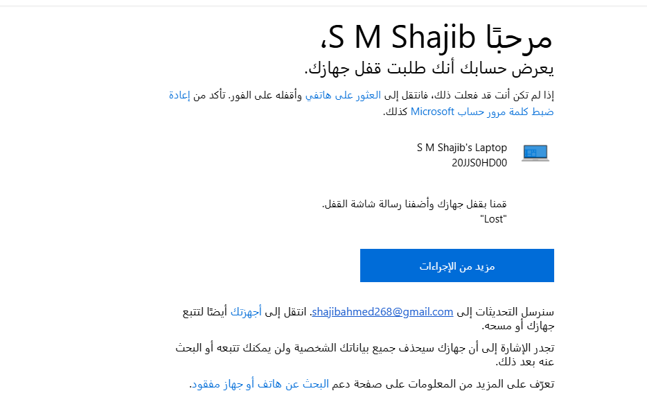 Screenshot 2026-02-23 223205