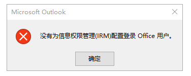 用户的图像
