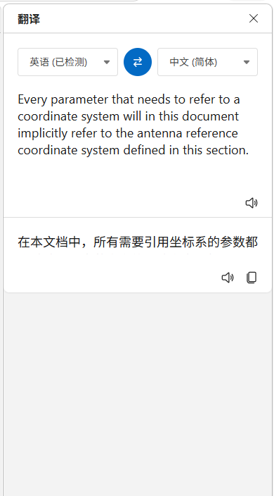 屏幕截图 2026-07-17 090458
