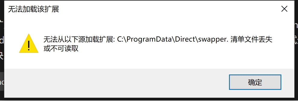 微信图片_20250826020505