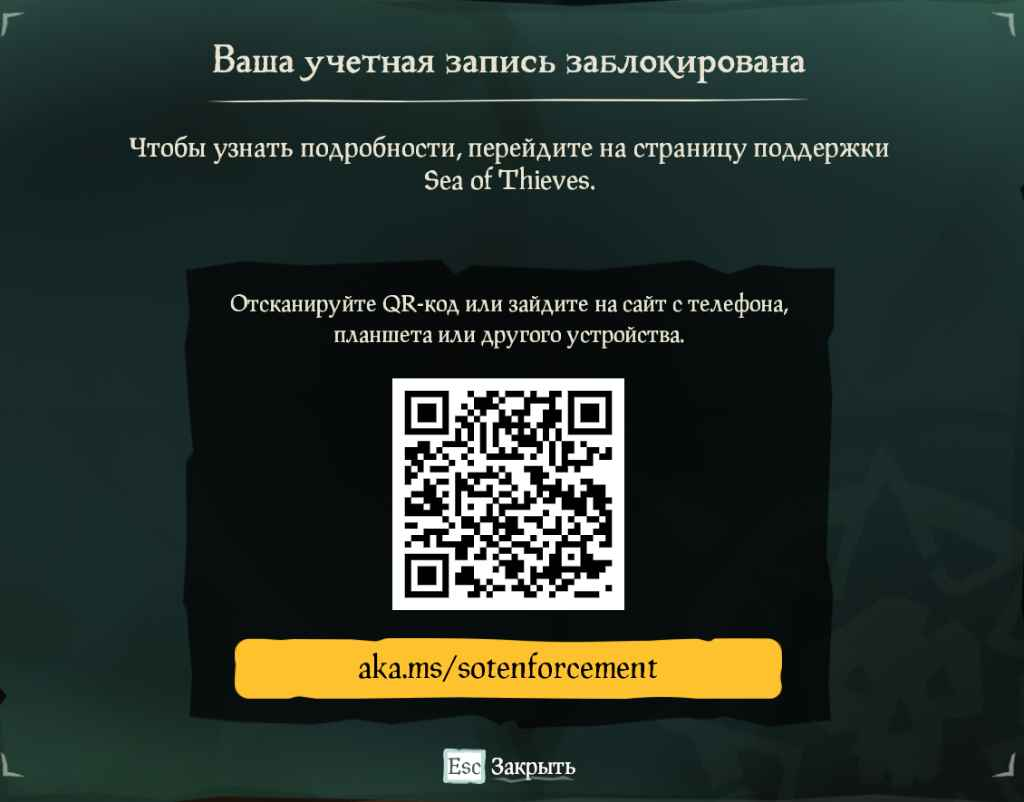 Пользовательское изображение