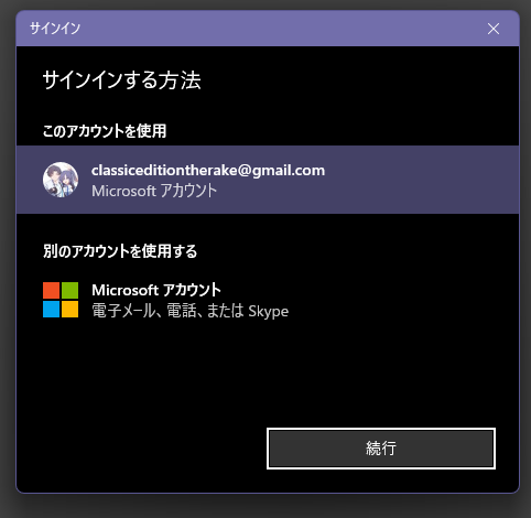 User's image