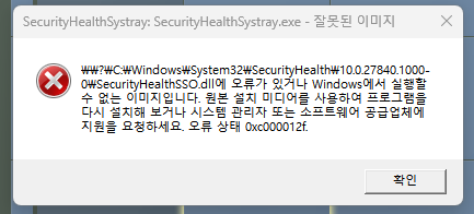 사용자의 이미지