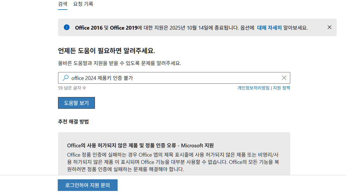 사용자의 이미지