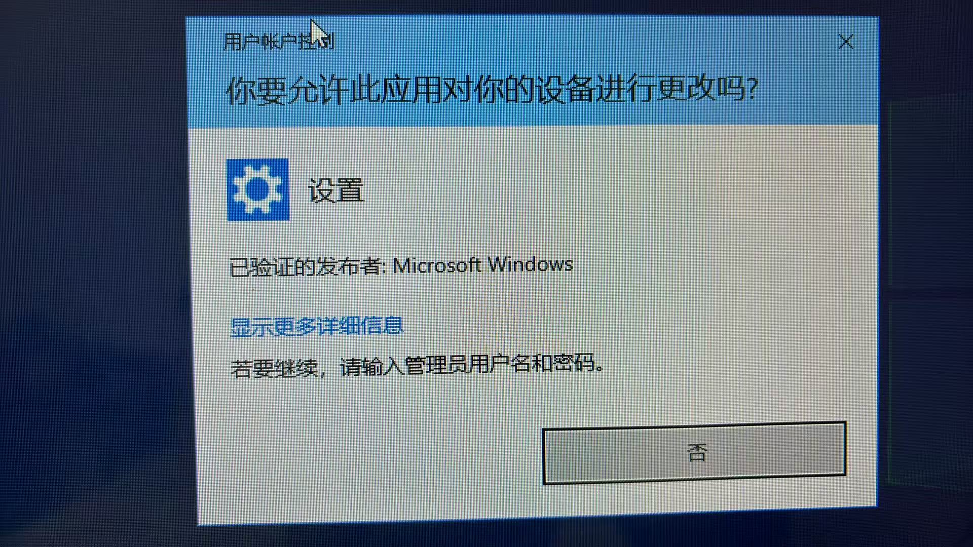 微信图片_20260609132330_5_45