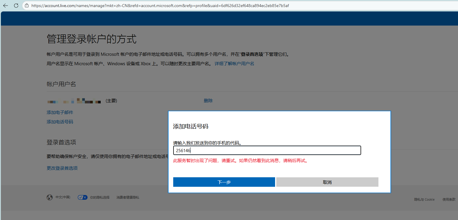 微信图片_20260330141148_67_2