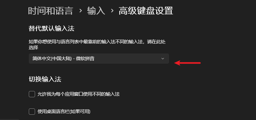 用户的图像