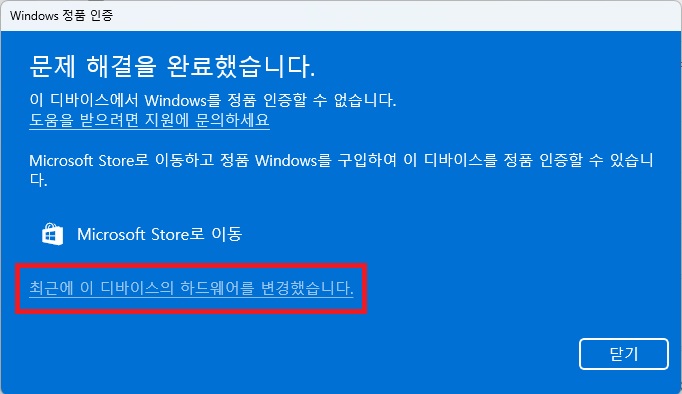 제목 없음222
