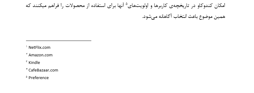 How to place in two column footnote in Microsoft word with left aligned ...