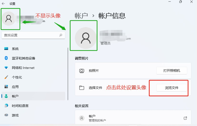 attachments-2025-04-e6o8u3em67f90c5da3a5b.png