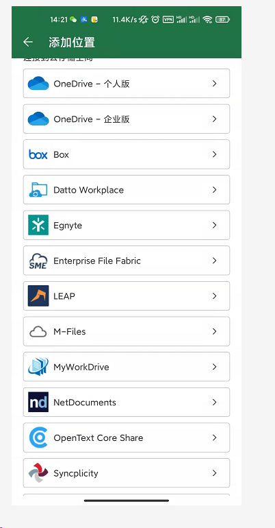 Office Apps for Android and Android's Storage Access Framework ...