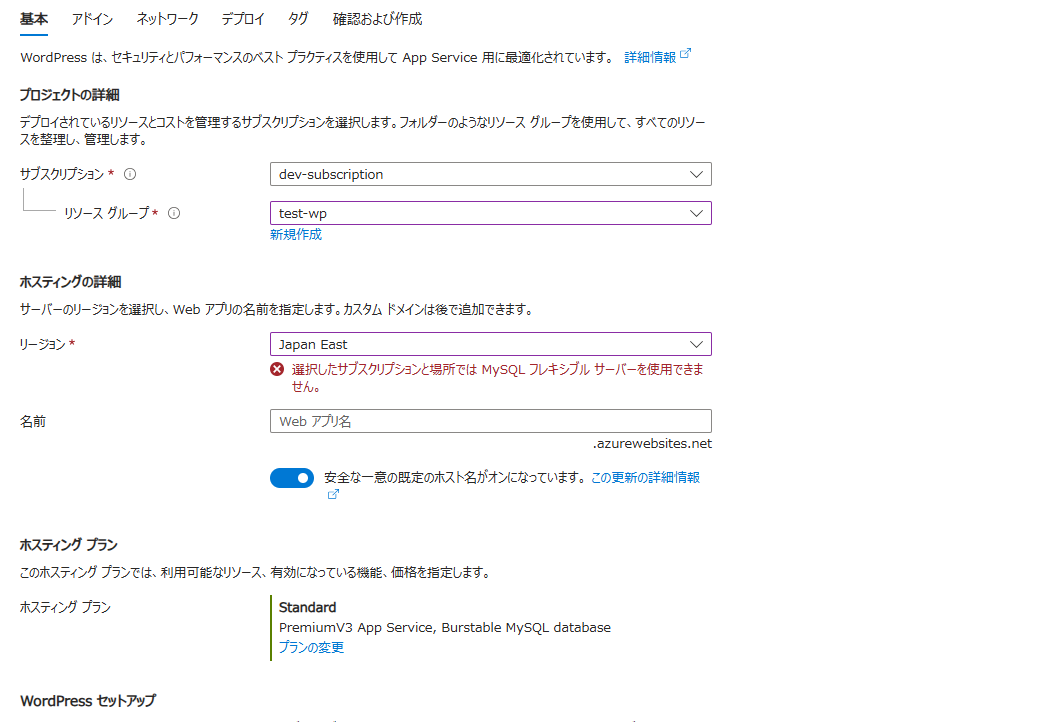 ユーザーの画像