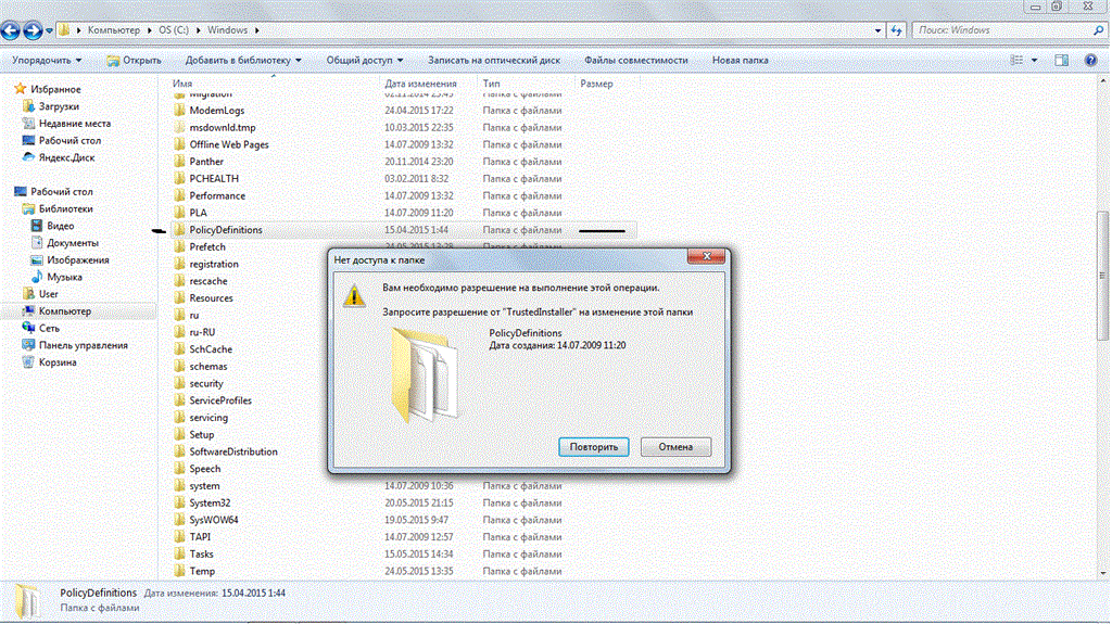 PolicyDefinitions in Windows 7 Home. - Microsoft Q&A