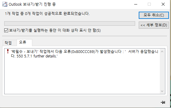 사용자의 이미지