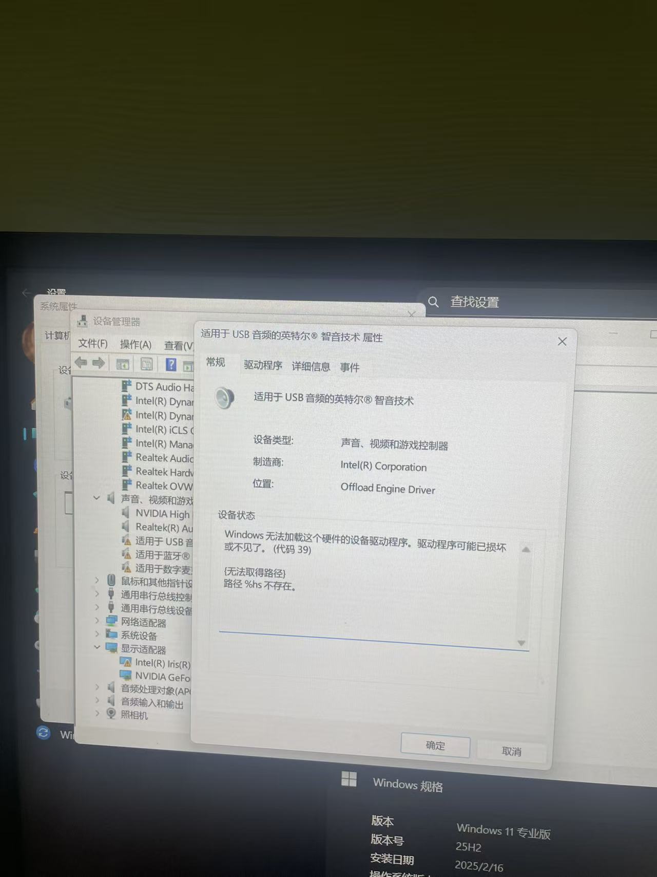 微信图片_20260421173858_2_2