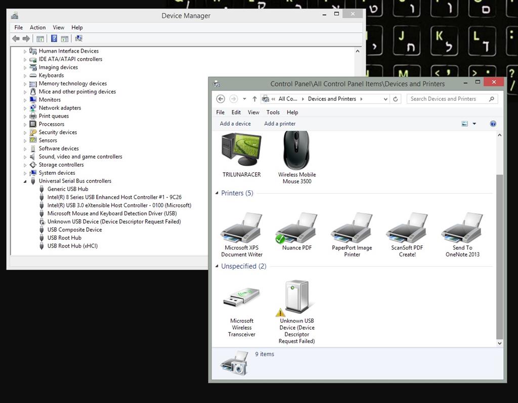 Unknown USB Device (Device Descriptor Request Failed) - Do not