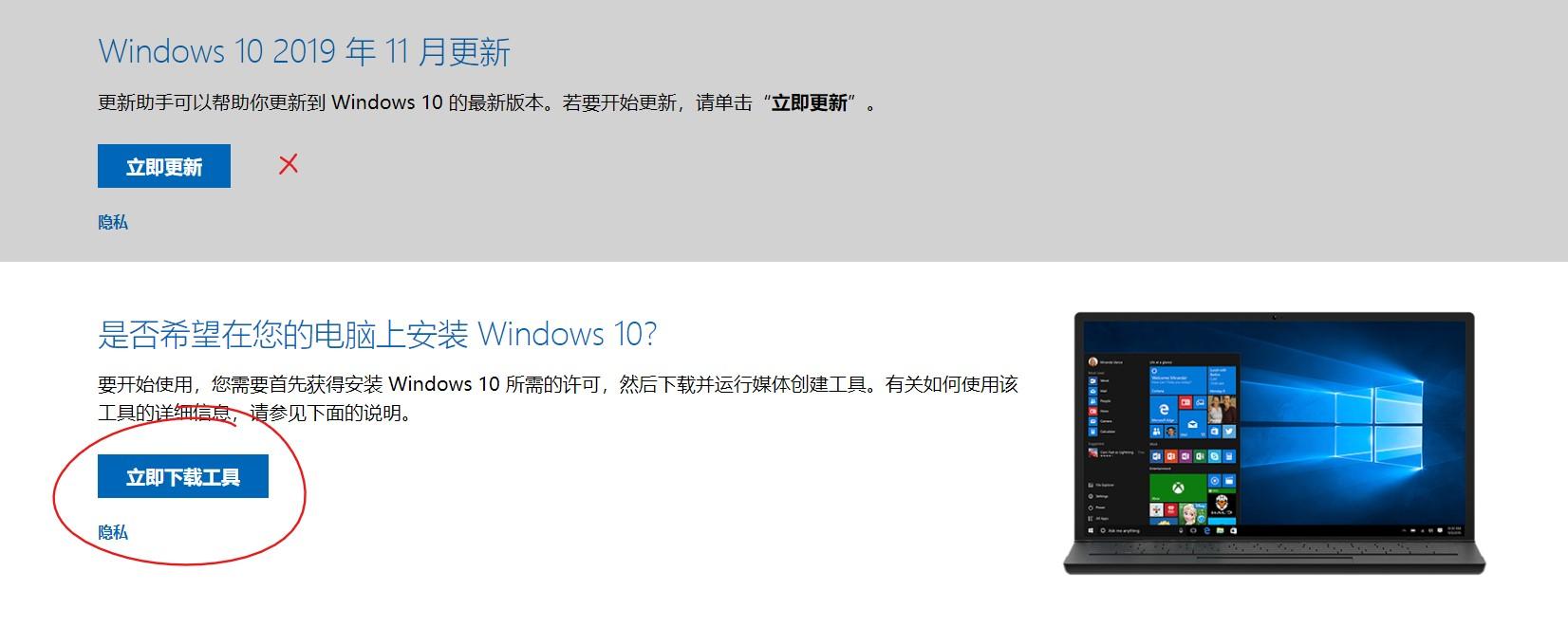 重設windows 可以改裝另一語言windows 嗎? - Microsoft Q&A