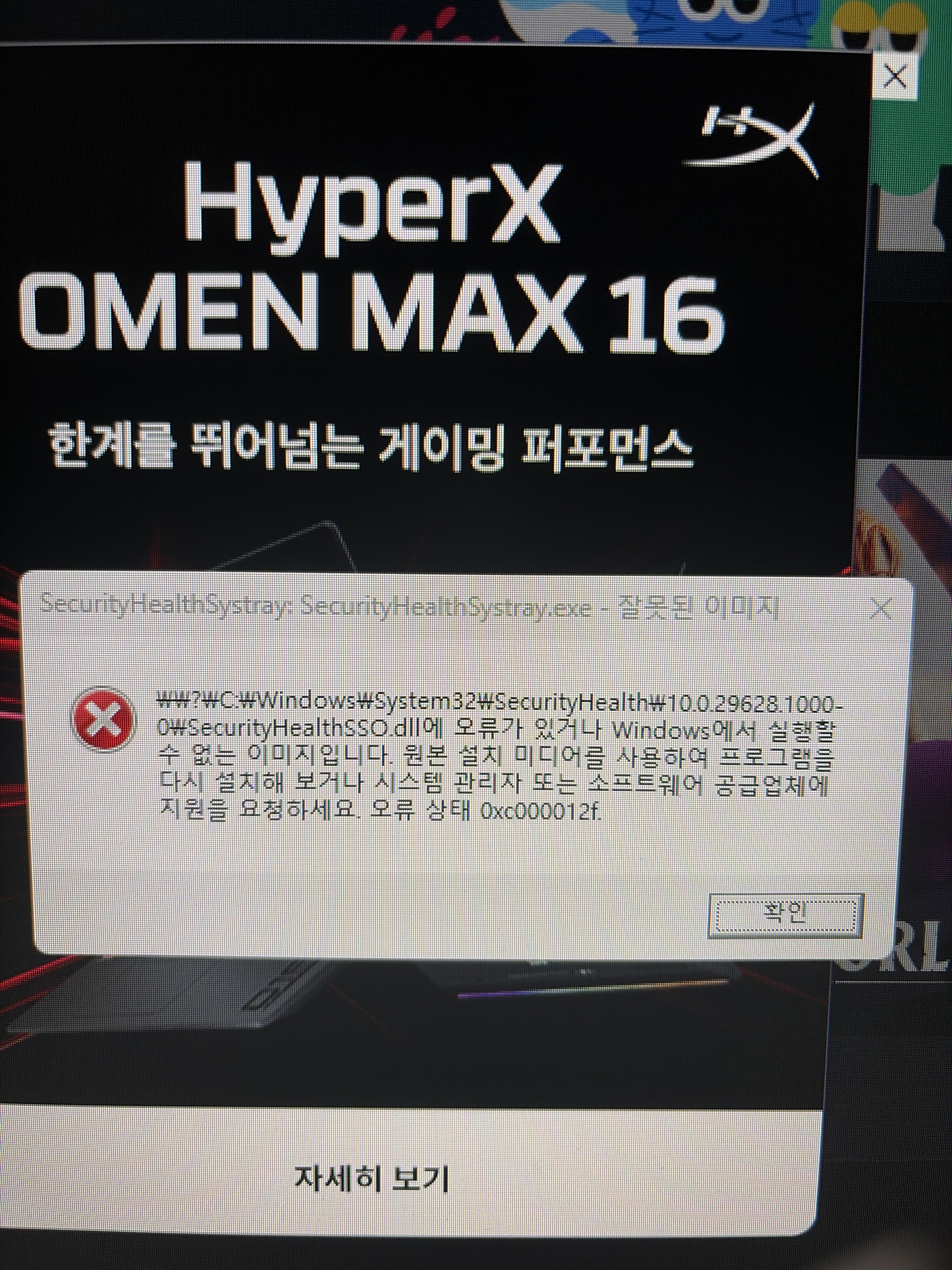 KakaoTalk_20261011_142934258