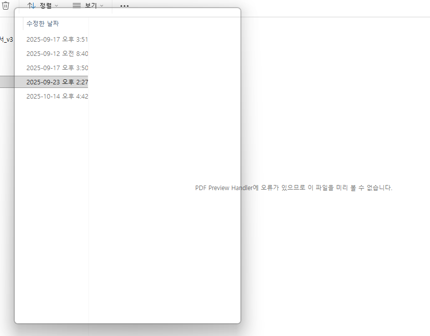 사용자의 이미지