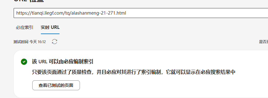 9dbc24d5-fc29-4f35-862f-3bad2ab63126