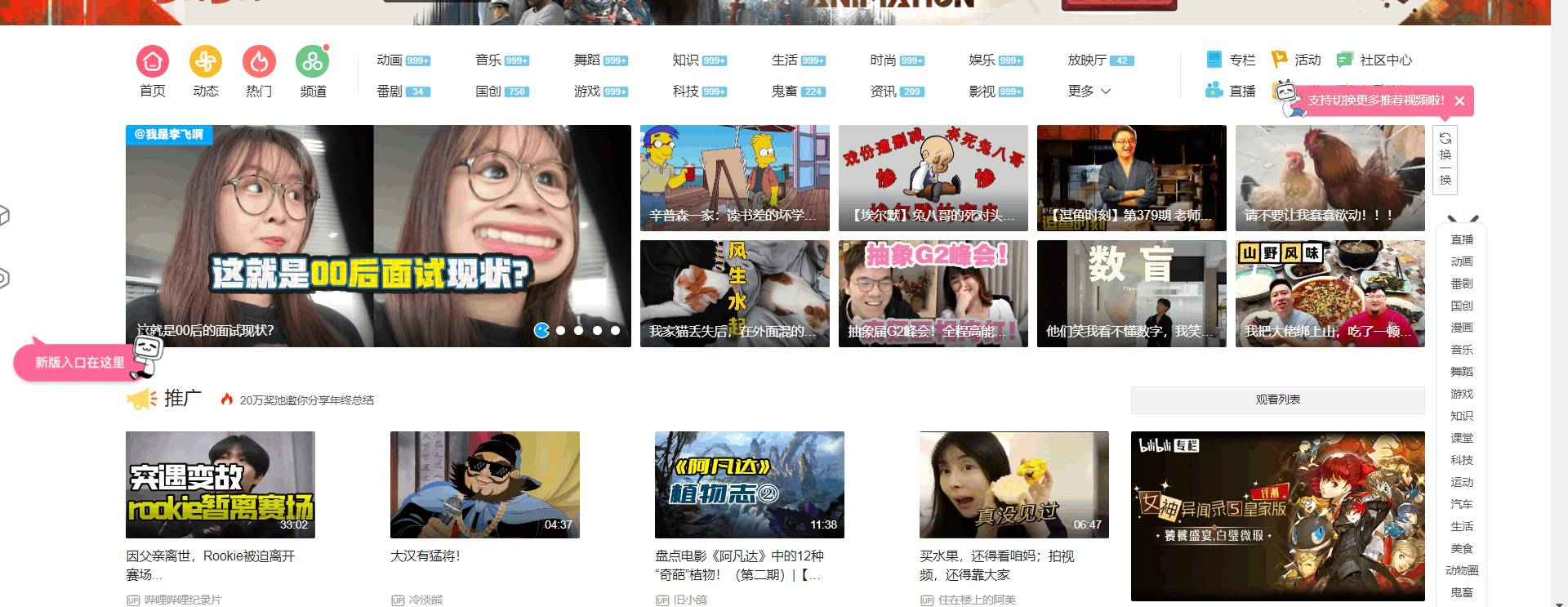 关闭edge后总是清除浏览器数据（设置中的“关闭时清除浏览数据”已关闭） - Microsoft Q&A