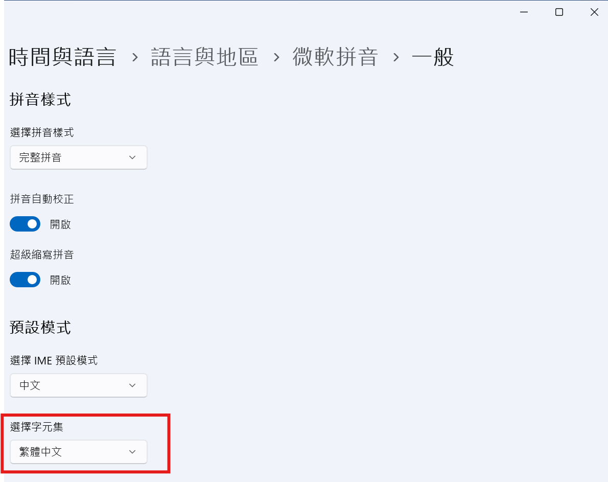 Screenshot 2025-09-23 131331