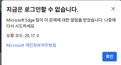 사용자의 이미지