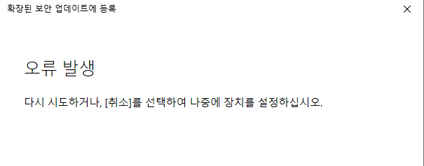 사용자의 이미지