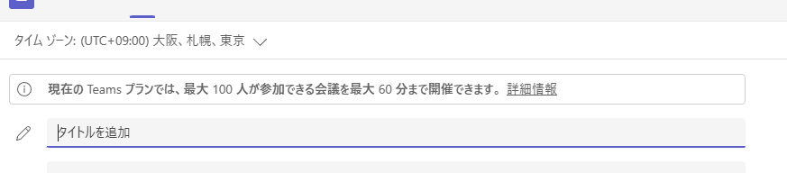 ユーザーの画像