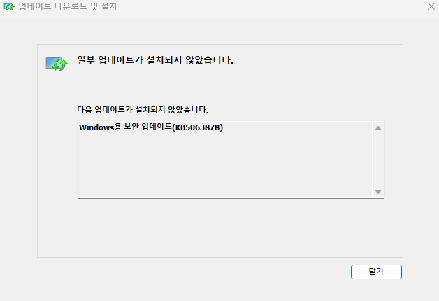 스크린샷 2025-08-25 210052