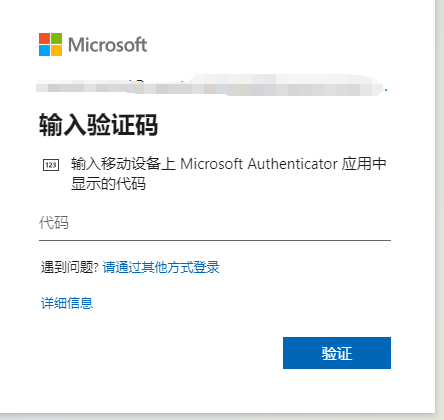 User's image